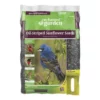 Enchanted Garden™ Oil-Striped Sunflower Seeds Wild Bird Food Seed - 7 Lb -Home N Garden Joy Sales 2663205 P SF render