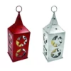 Enchanted Garden™ 17" Metal Cut Out Flameless Candle LED Lantern - Assorted Colors -Home N Garden Joy Sales 277 5111 A1