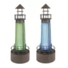Enchanted Garden™ 20.87" Solar Metal Light House Statue - Assorted Styles -Home N Garden Joy Sales 2775666